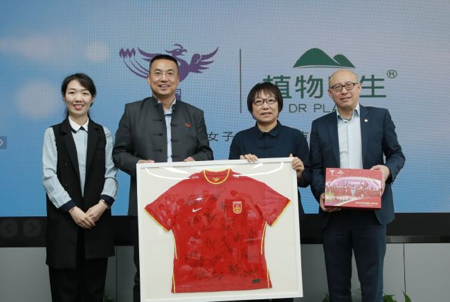 婷婷丁香综合